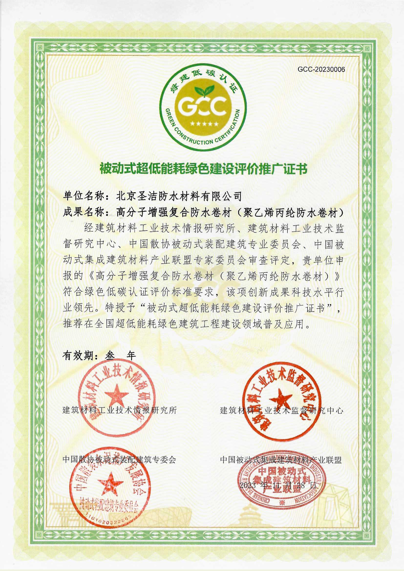 53dd217484891eee7acf834a761b6b27.jpg